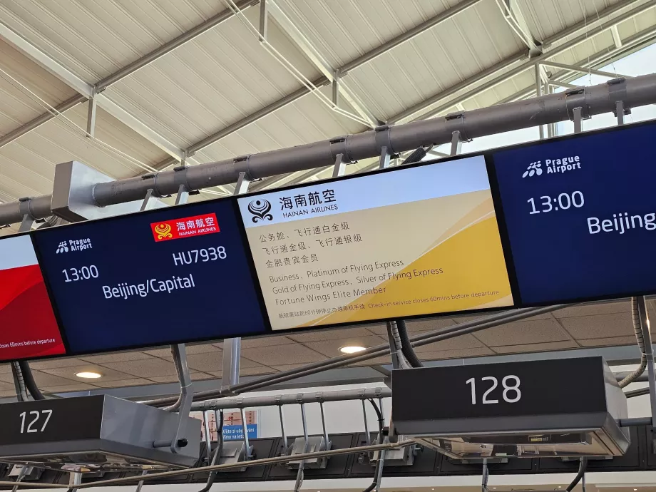 Bejelentkezés business osztályon