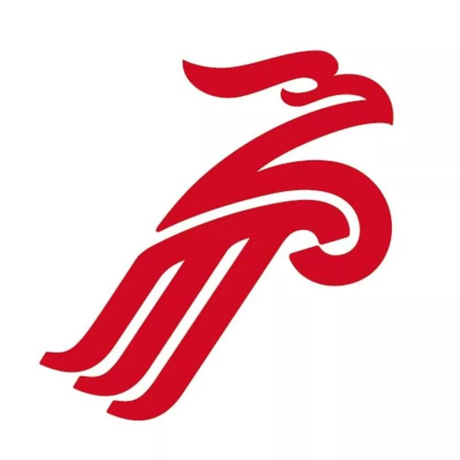 Shenzhen Airlines logó
