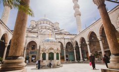 Isztambul Sabiha Gokcen