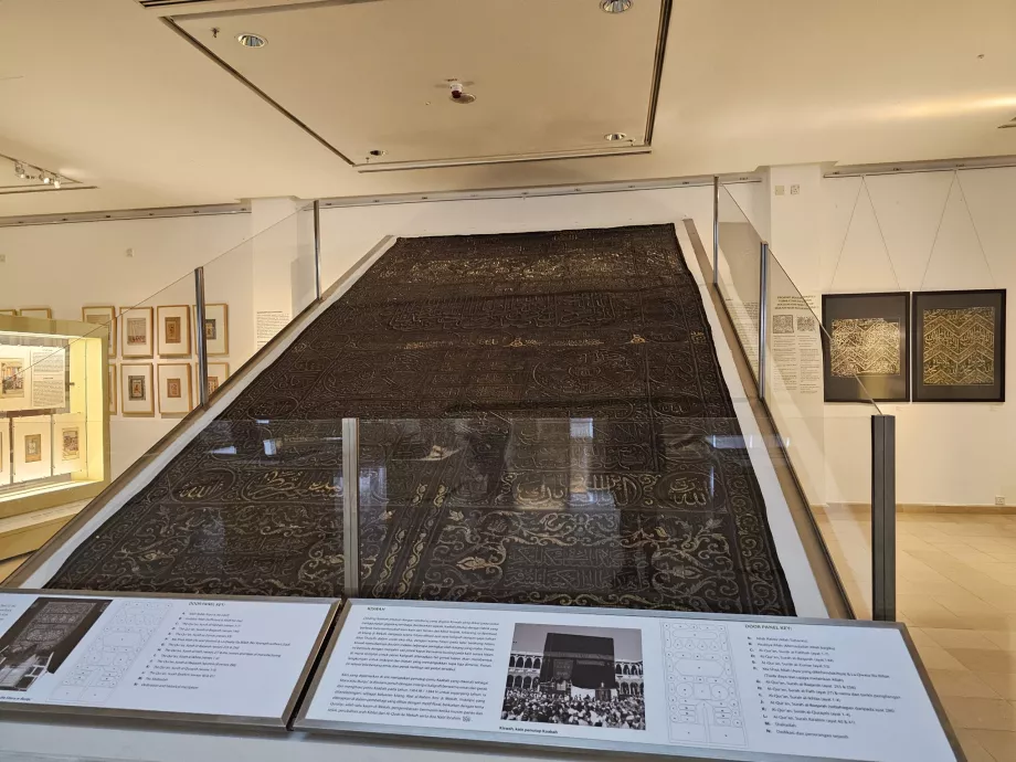 Iszlám Művészeti Múzeum