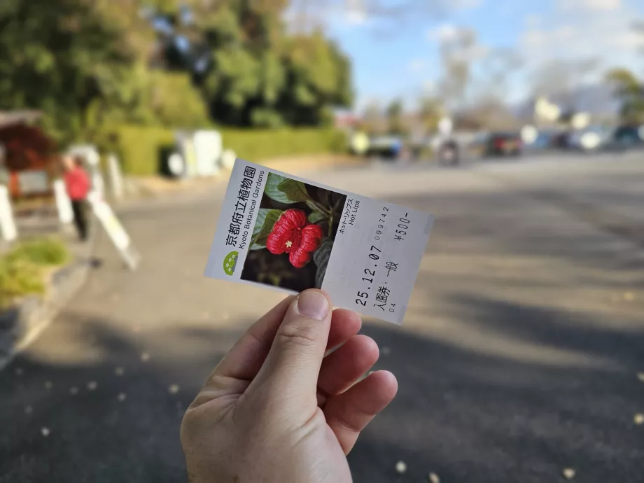 Kiotói Botanikus Kert, jegy