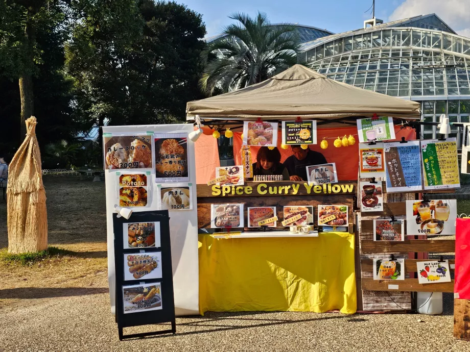 Kiotói Botanikus Kertek