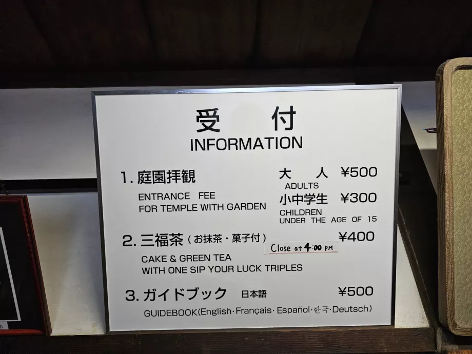 Daisen-in zen kert Daitoku-ji-ben