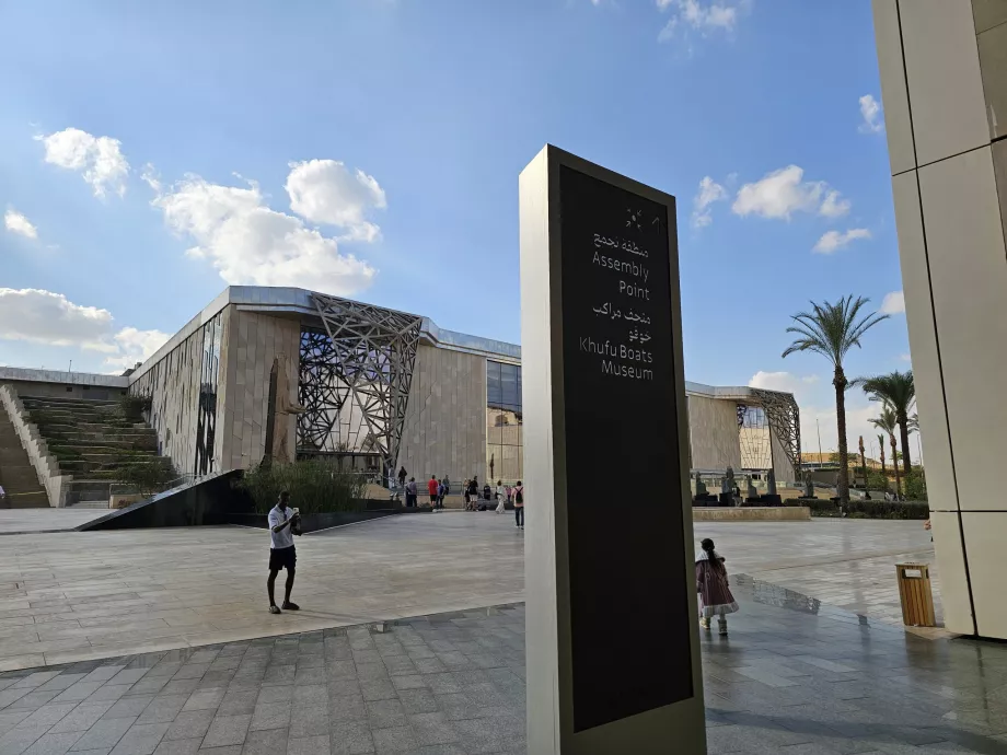 Khufu csónakok múzeuma