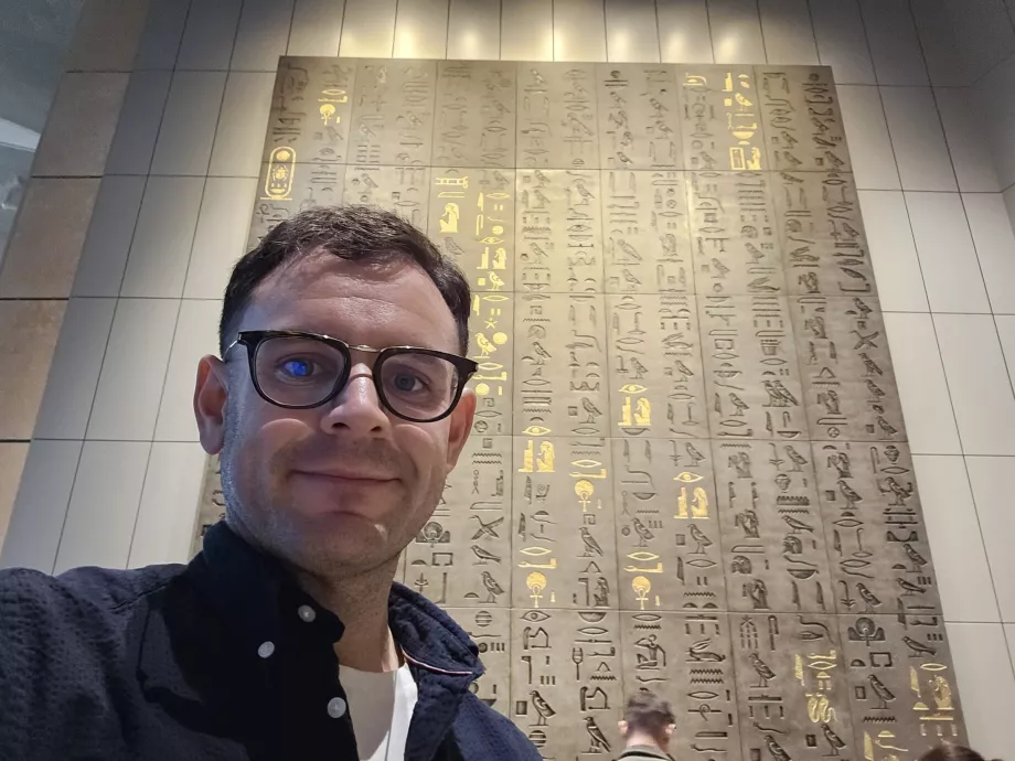 Én a GEM Múzeumban