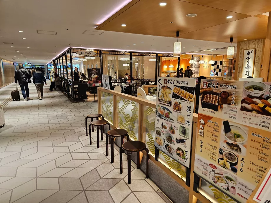 Étterem a nyilvános területen