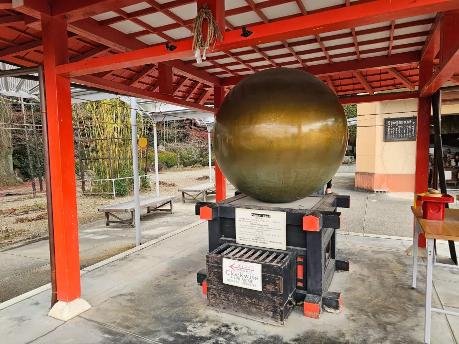 Ryozen Kannon templom