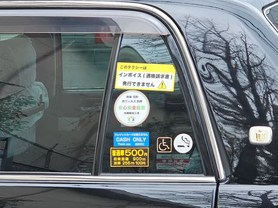 Taxi ár, csak készpénzben fizethető