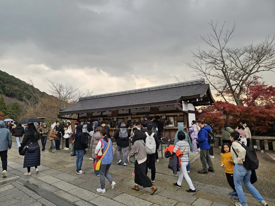 Kiyomizu-dera, kassza