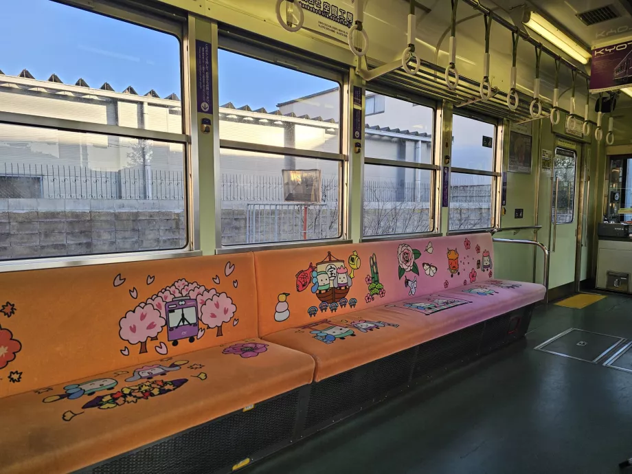 A Randen villamos belseje