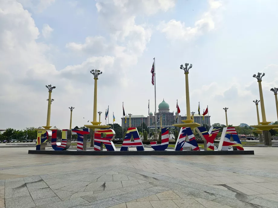 Putrajaya felirat