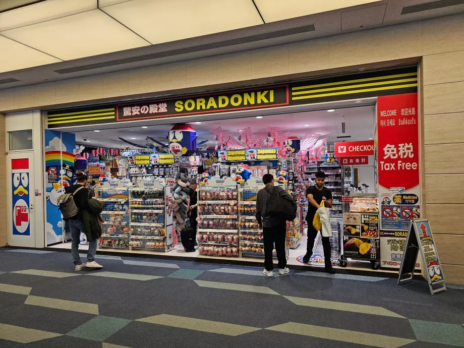 Üzletek a 3. terminál tranzitzónájában