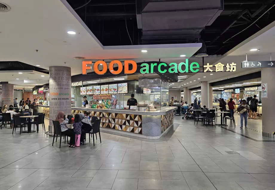 Food Court, 2. terminál, nyilvános terület