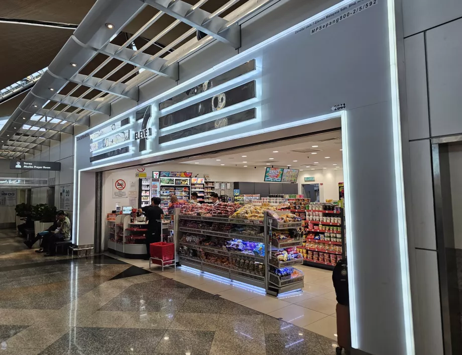7-Eleven, 1. terminál, nyilvános terület