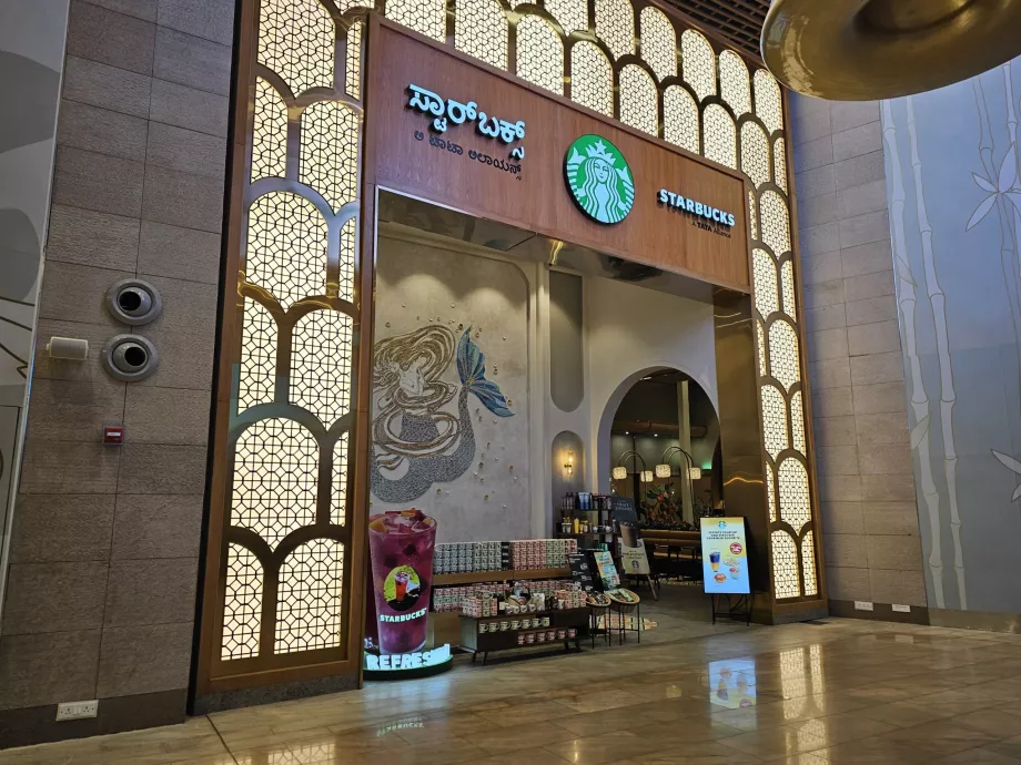 Starbucks, 2. terminál, tranzitzóna