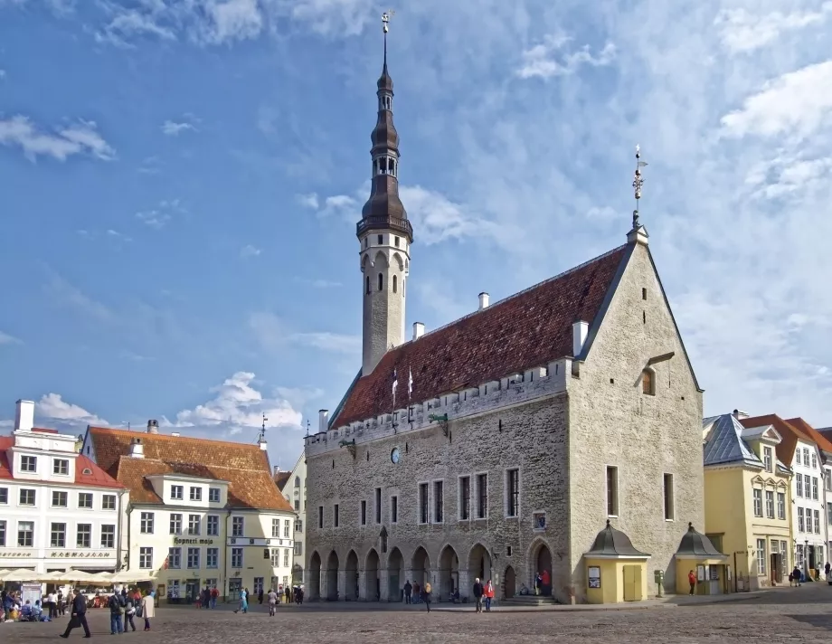 Városháza