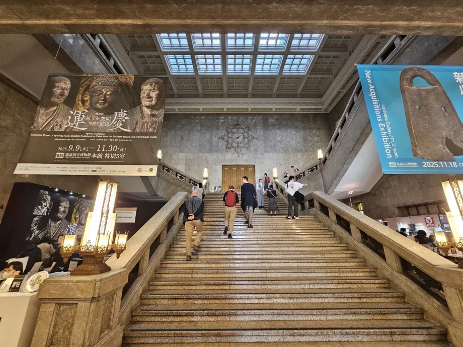 Nemzeti Múzeum Tokióban