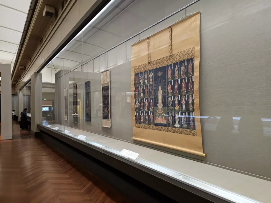 Nemzeti Múzeum Tokióban