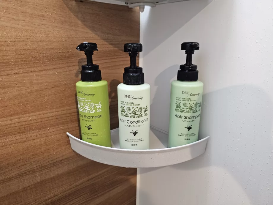 Ágynemű ingyenes a zuhanyzóban