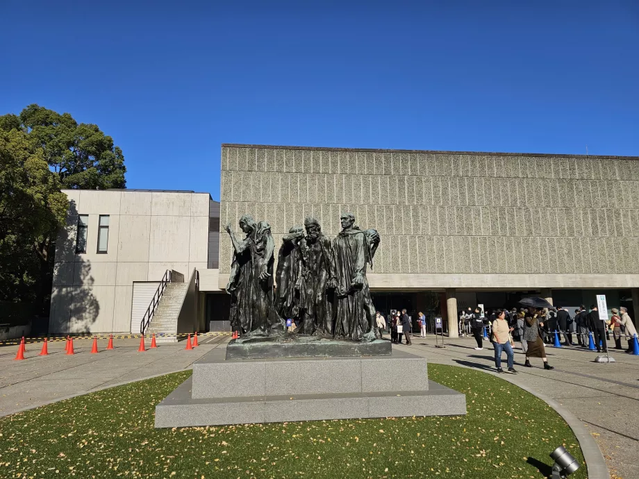 Nemzeti Nyugati Művészeti Múzeum