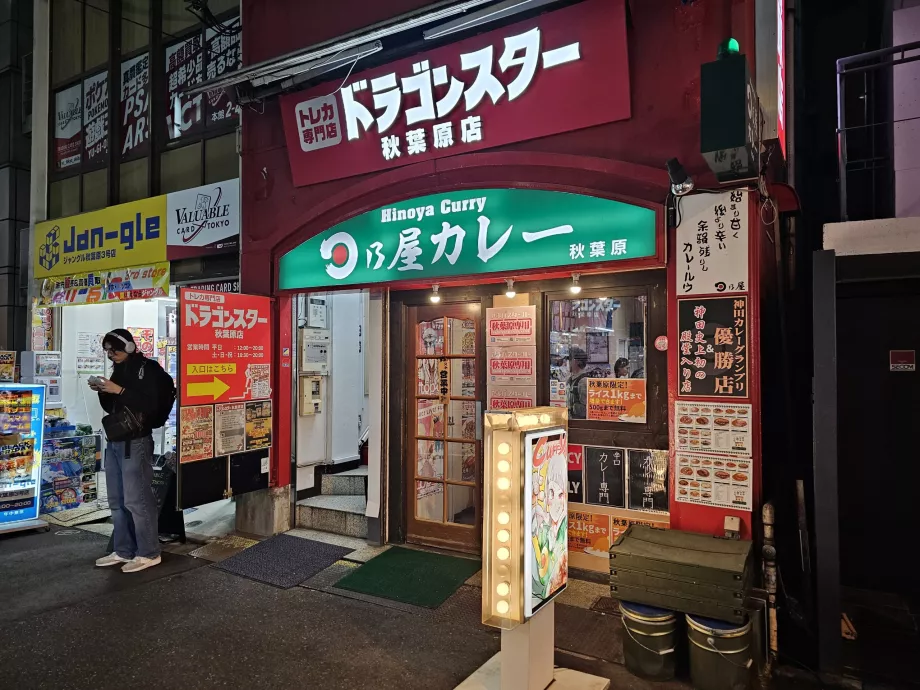 Hinoya Curry, adja meg