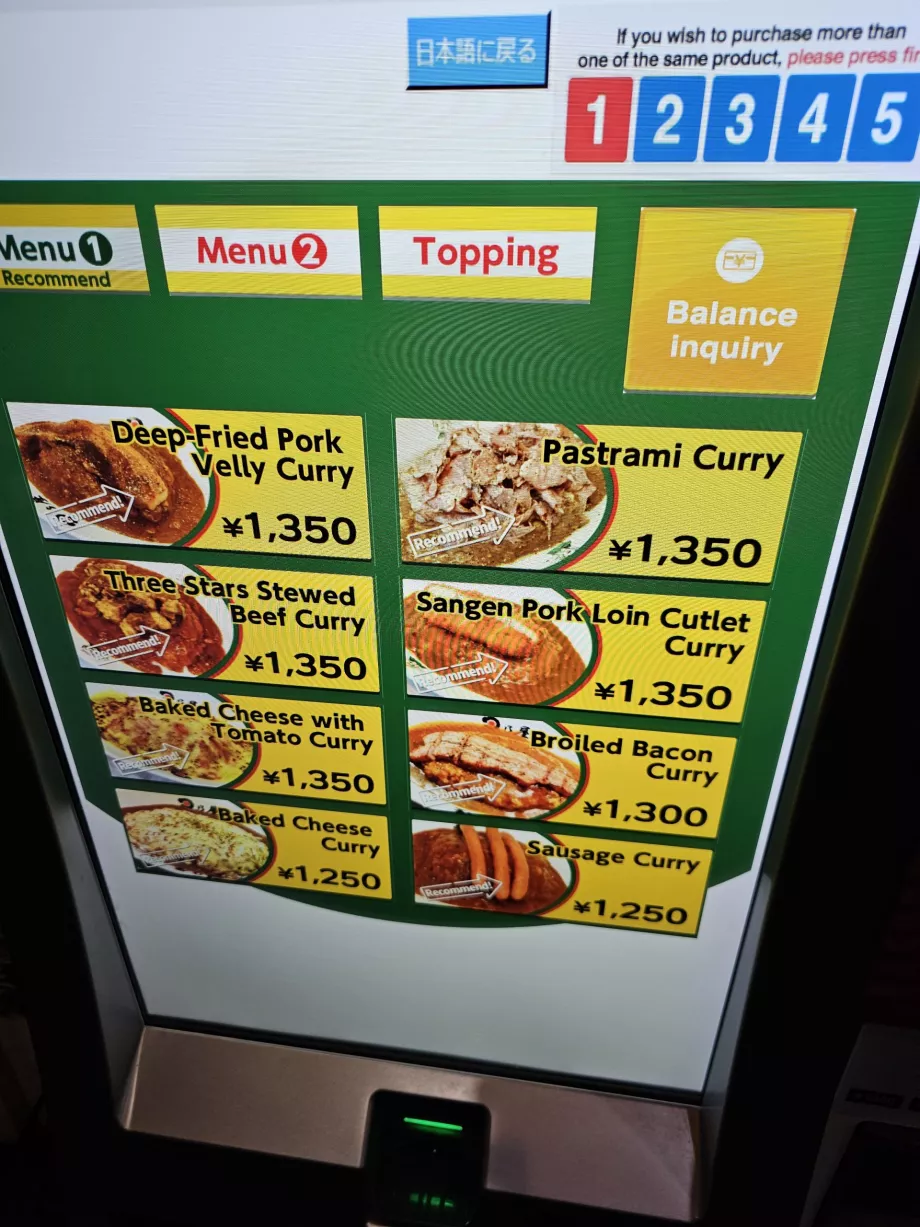 Hinoya Curry, rendelési gép