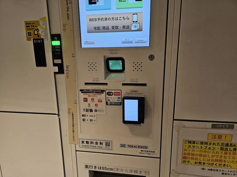 Poggyászmegőrző - fizetés