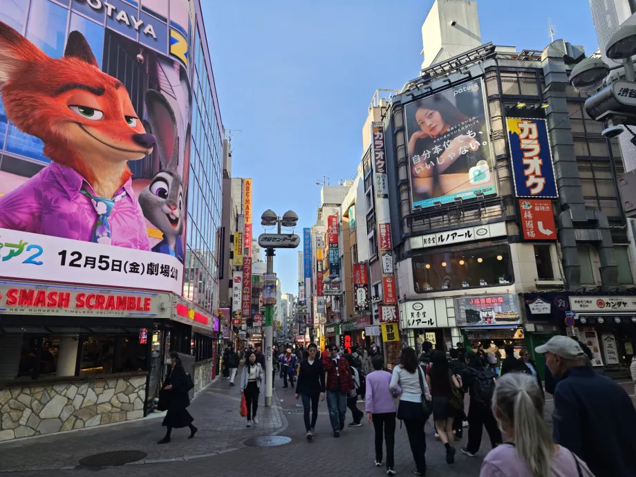 Shibuya bevásárló utca