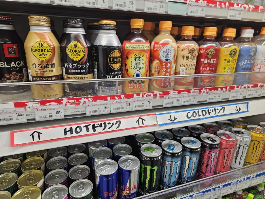 Forró és hideg italok