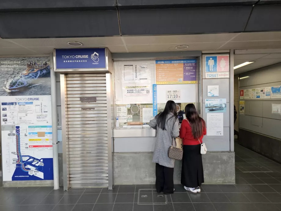 Tokiói körutazás jegyiroda