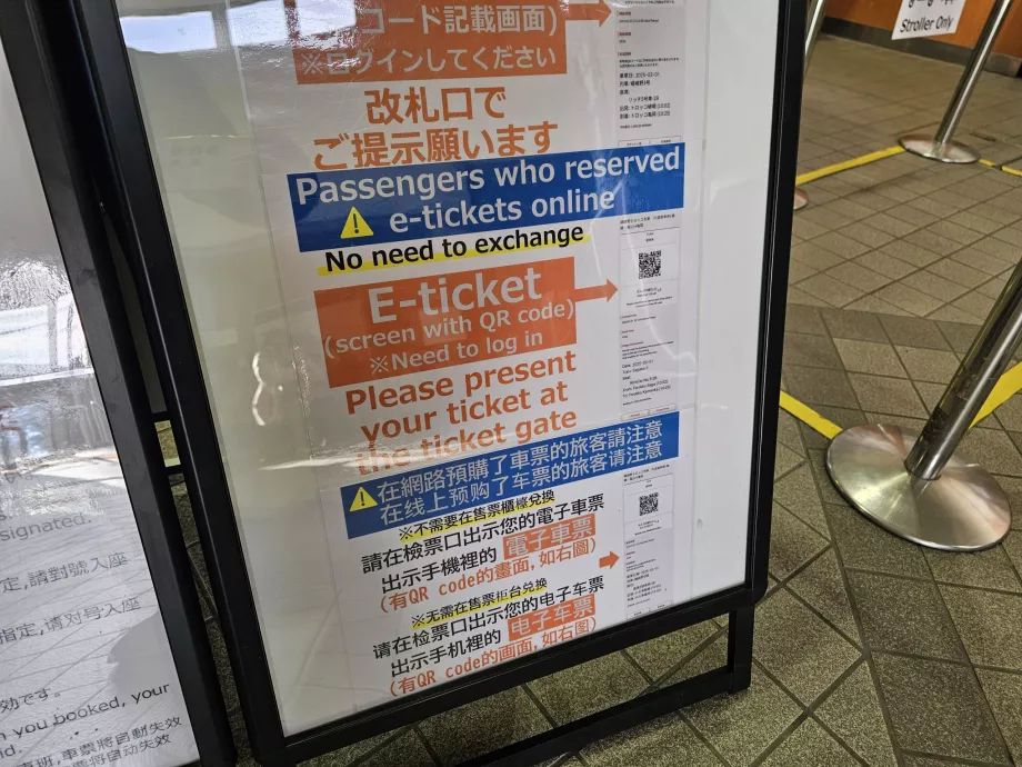 Információk az online jegyekről