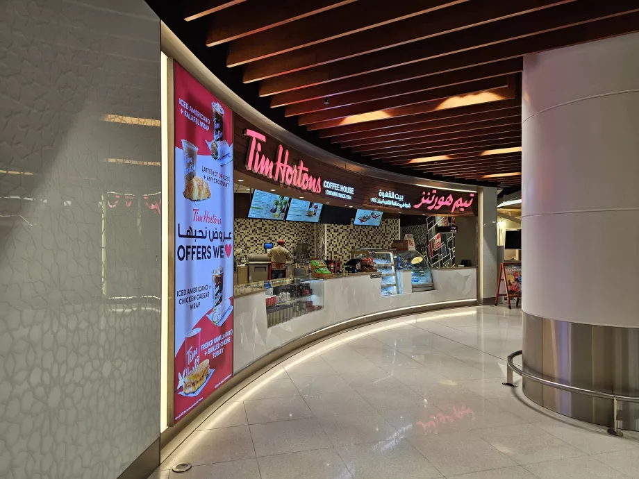 Tim Hortons, félemelet, nyilvános rész