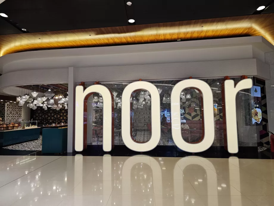 Noor étterem, tranzitzóna