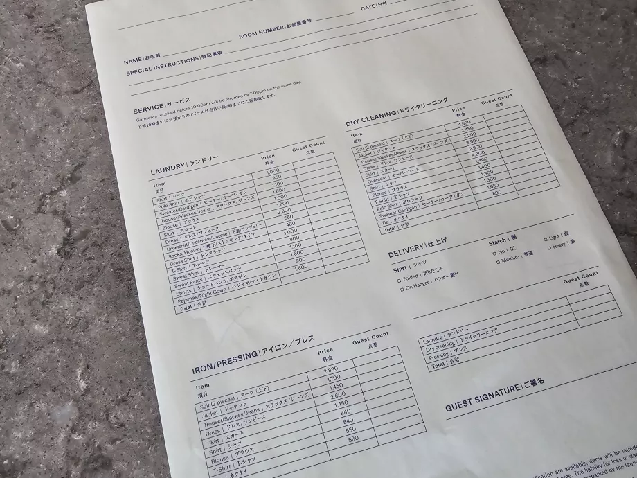 A mosodai szolgáltatás árai