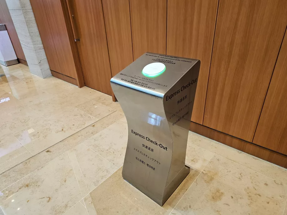 Expressz kijelentkezés