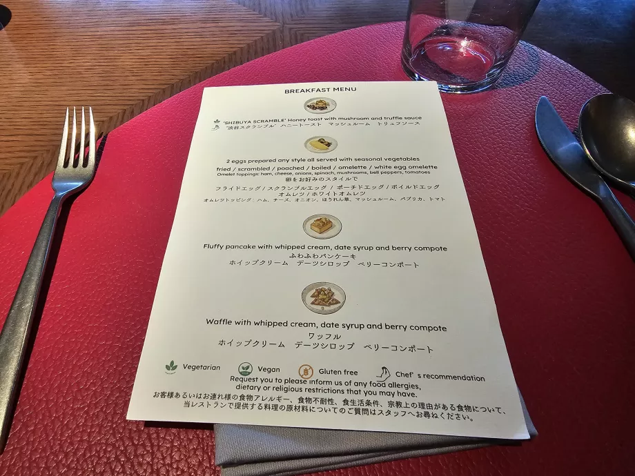 Reggeli - a la carte menü