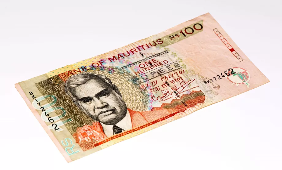 Mauritániai rúpia