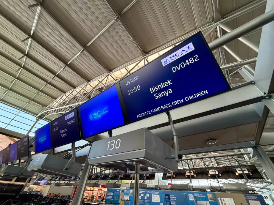 Bejelentkezés a SCAT Airlines járatára