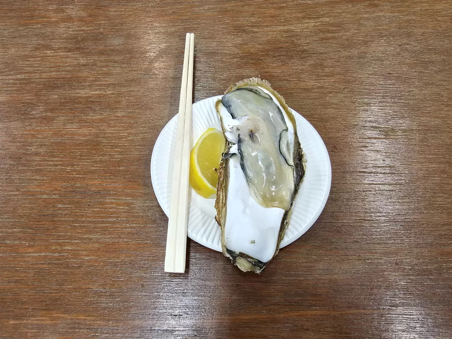 Tsukiji halpiac