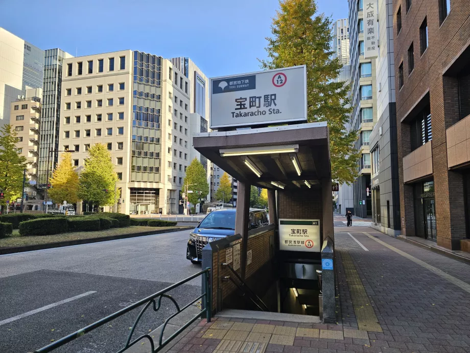Metró bejárat - Toei Subway