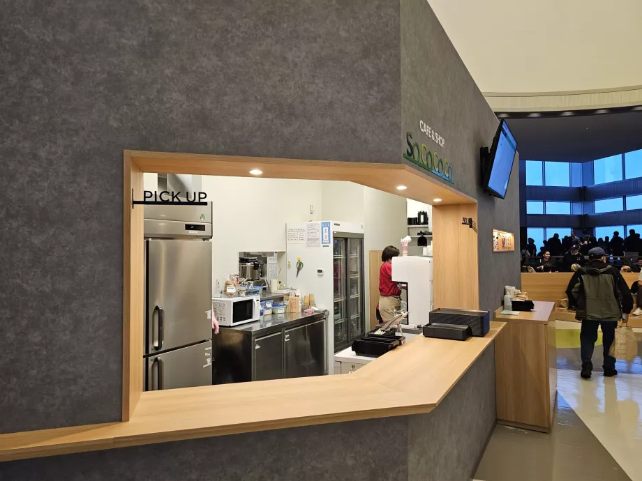 Tokiói Metropolitan Kormány épülete