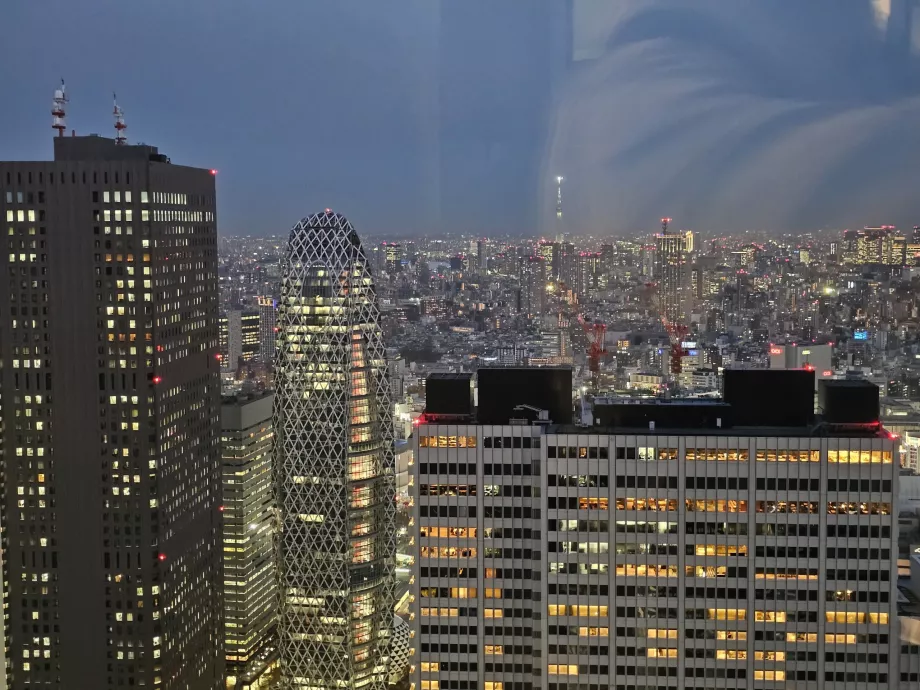 Tokiói Metropolitan Kormány épülete