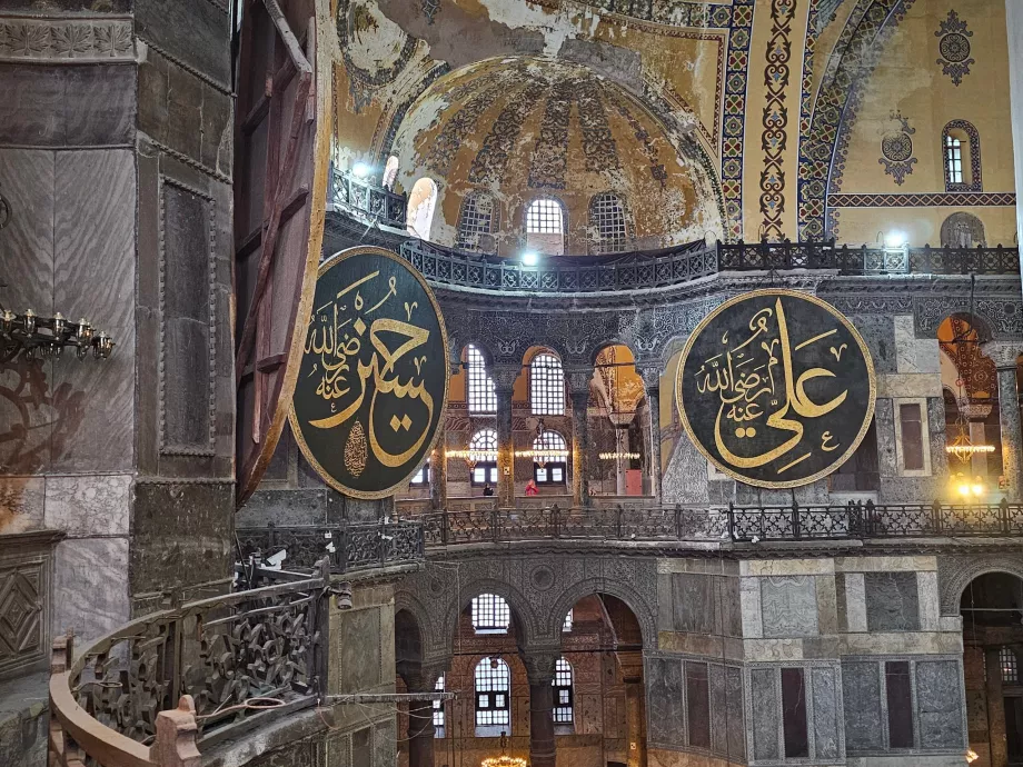 Hagia Sophia