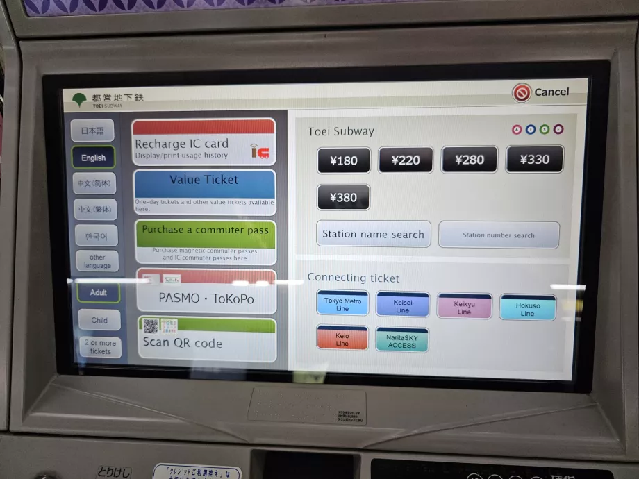 Toei Subway viteldíj beszedése