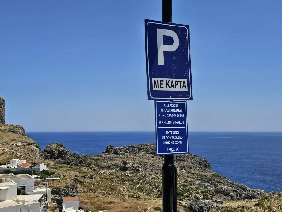 Lindos parkolási árak