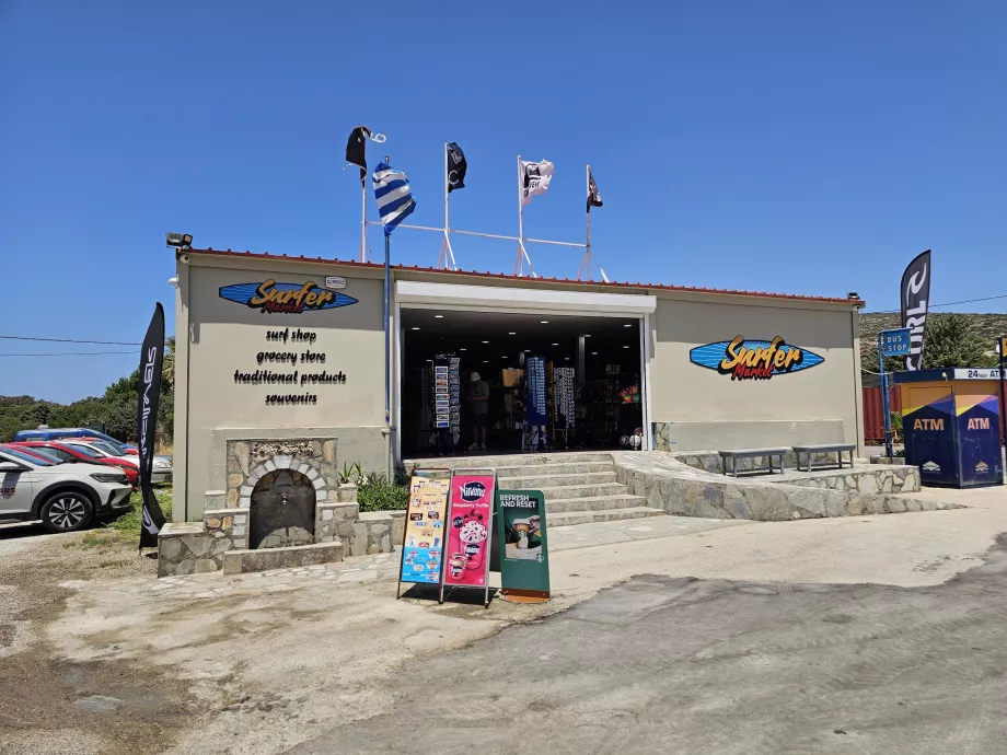 Szupermarket Prasonisi