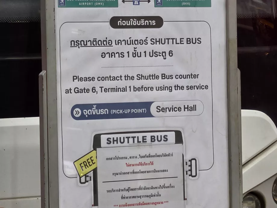 Információk a DMK repülőtér check-in pultjáról
