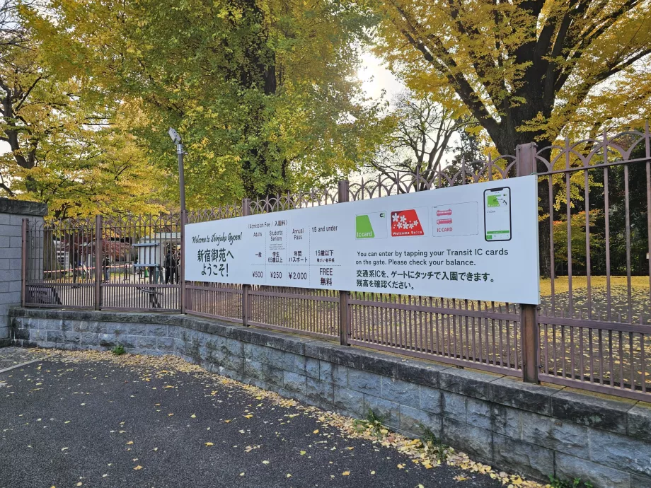 Shinjuku Gyoen Nemzeti Kert, információ a bejáratnál