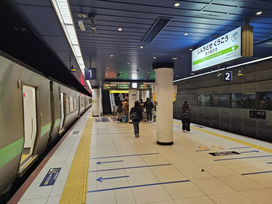 Vasútállomás a repülőtéren