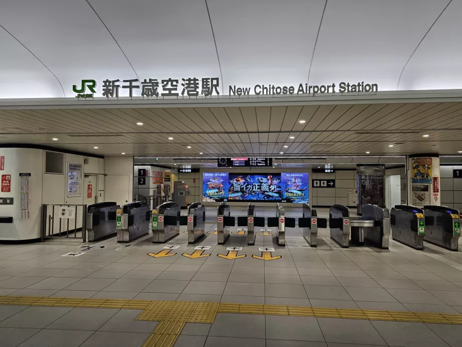 A vasútállomás bejárata